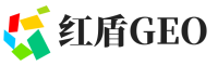 安陆市红盾GEO